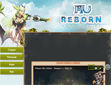 Tablet Screenshot of muonline.md